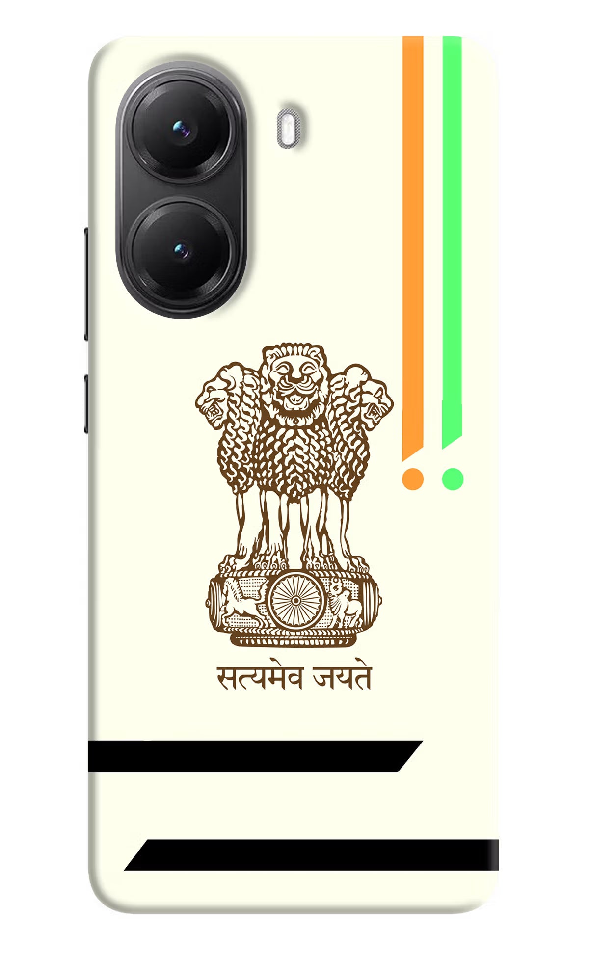 Satyamev Jayate Brown Logo Poco X7 Pro 5G Back Cover
