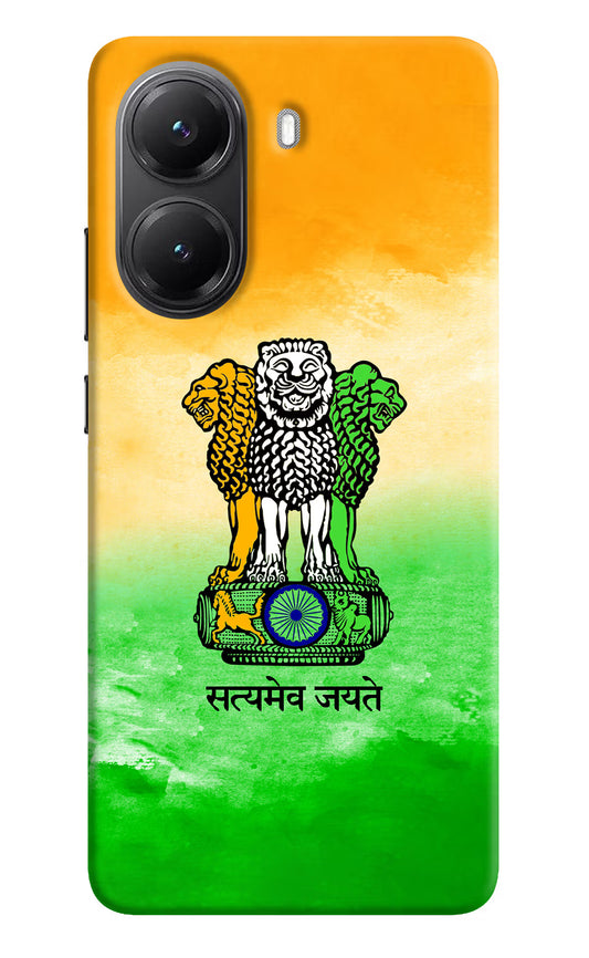 Satyamev Jayate Flag Poco X7 Pro 5G Back Cover