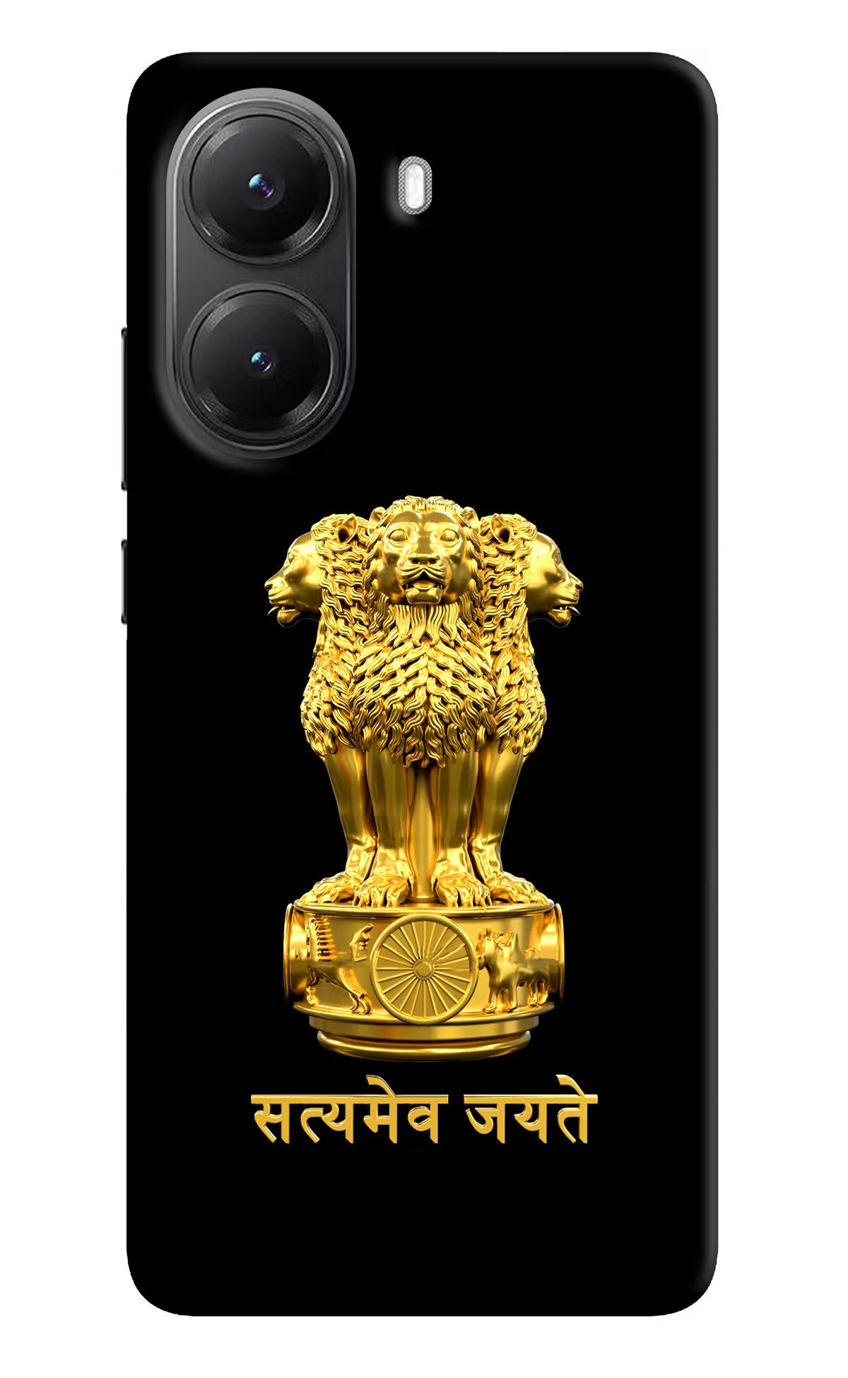 Satyamev Jayate Golden Poco X7 Pro 5G Back Cover
