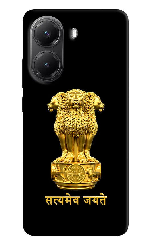 Satyamev Jayate Golden Poco X7 Pro 5G Back Cover