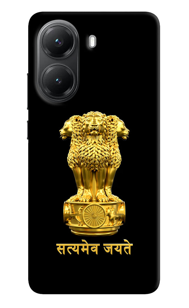 Satyamev Jayate Golden Poco X7 Pro 5G Hard Case Back Cover by Casekaro