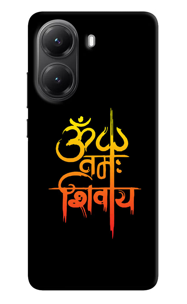 Om Namah Shivay Poco X7 Pro 5G Back Cover