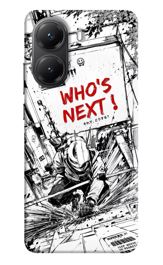 Who's Next Poco X7 Pro 5G Hard Case Back Cover by Casekaro
