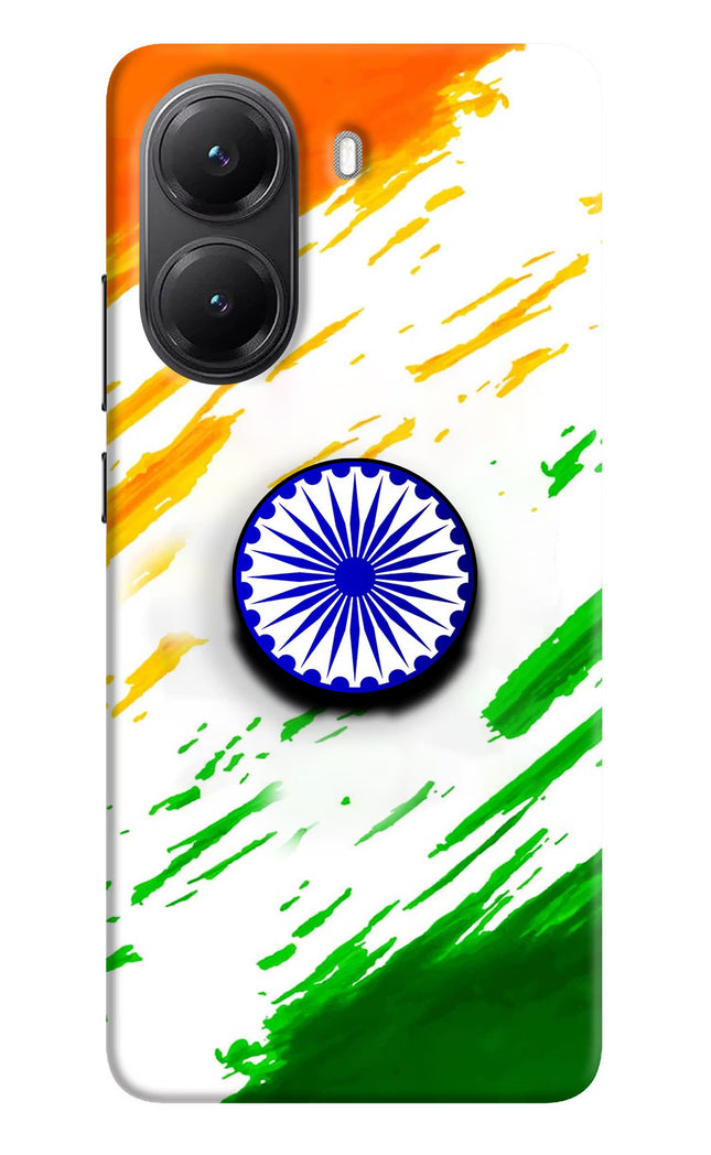 Indian Flag Ashoka Chakra Poco X7 Pro 5G Pop Case