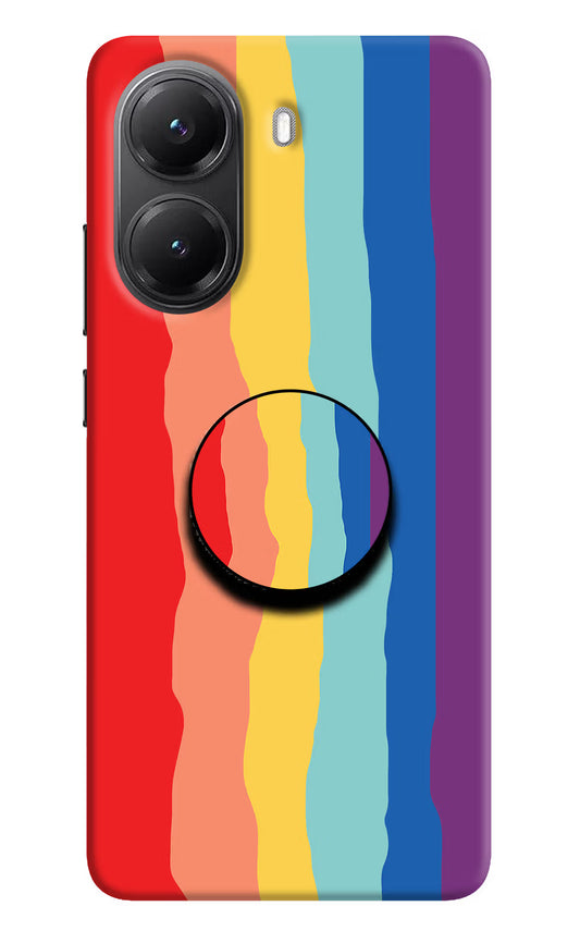 Rainbow Poco X7 Pro 5G Pop Case