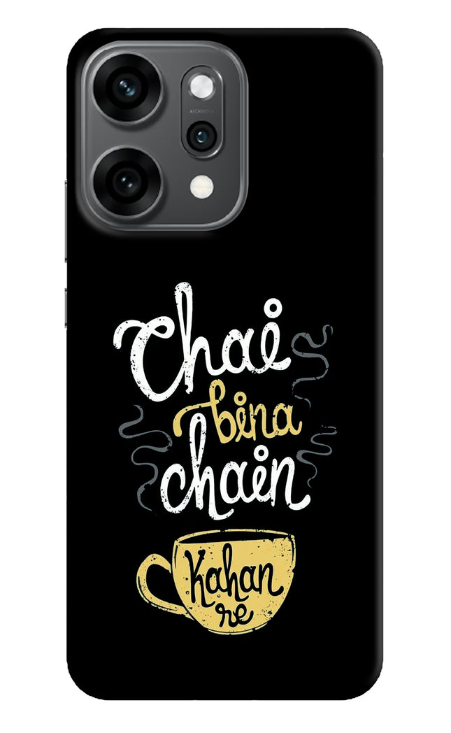 Chai Bina Chain Kaha Re Oppo Reno14 Pro 5G Hard Case Back Cover by Casekaro