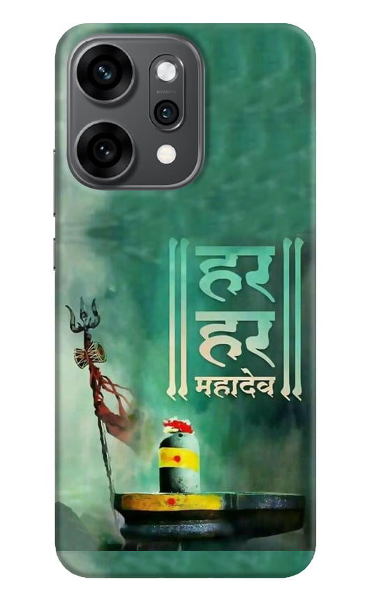 Har Har Mahadev Shivling Oppo Reno14 Pro 5G Back Cover
