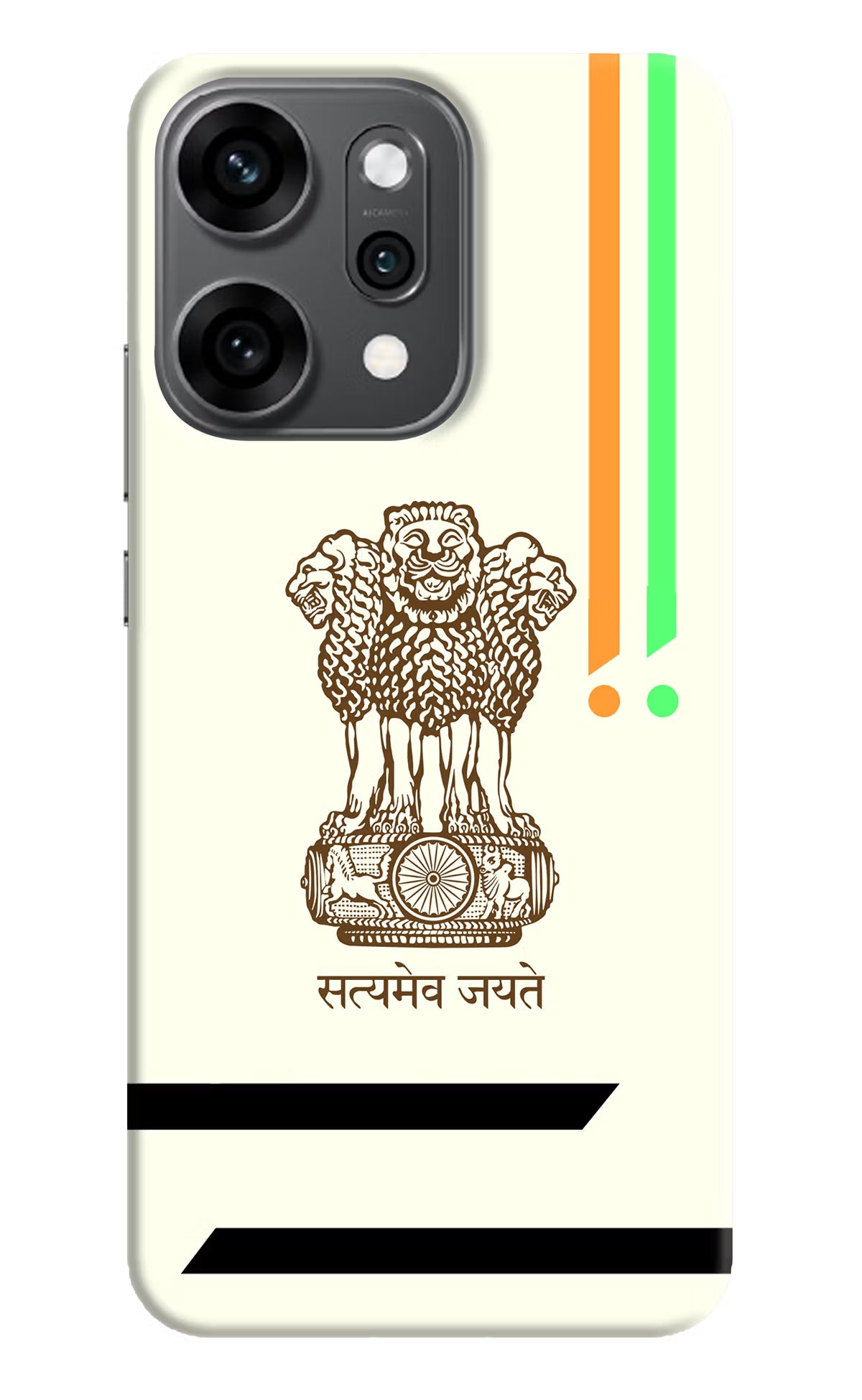 Satyamev Jayate Brown Logo Oppo Reno14 Pro 5G Back Cover