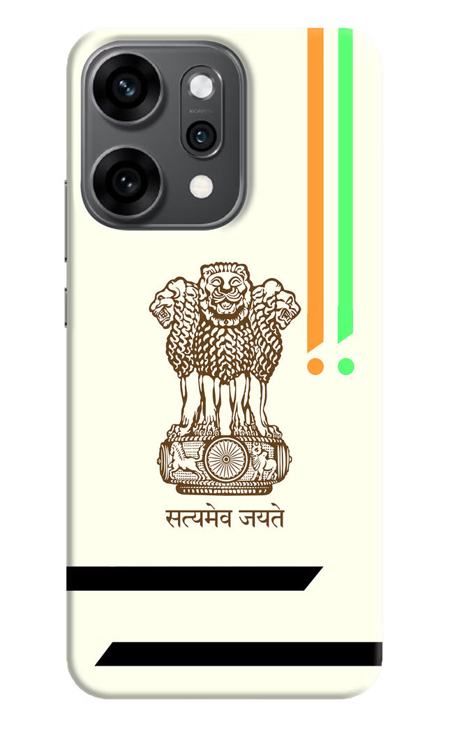 Satyamev Jayate Brown Logo Oppo Reno14 Pro 5G Back Cover