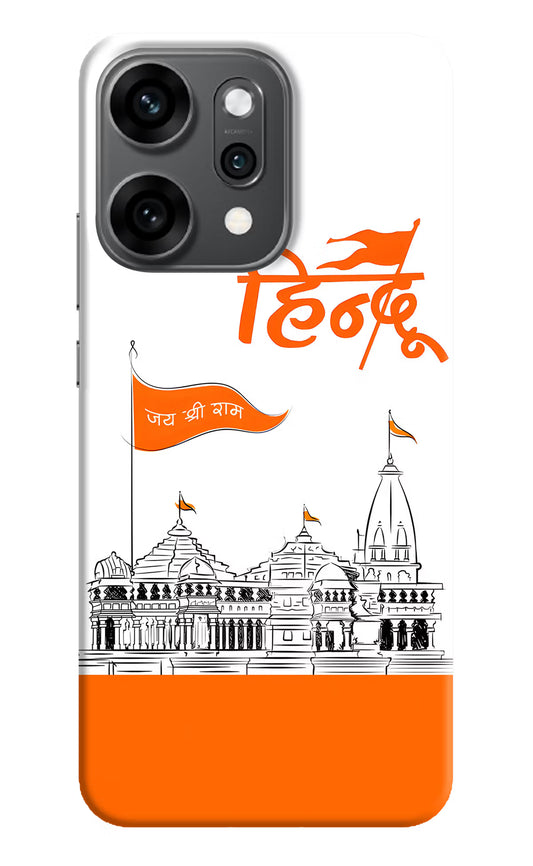 Jai Shree Ram Hindu Oppo Reno14 Pro 5G Back Cover