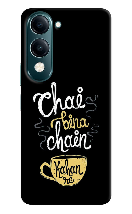 Chai Bina Chain Kaha Re Vivo Y19 5G Back Cover