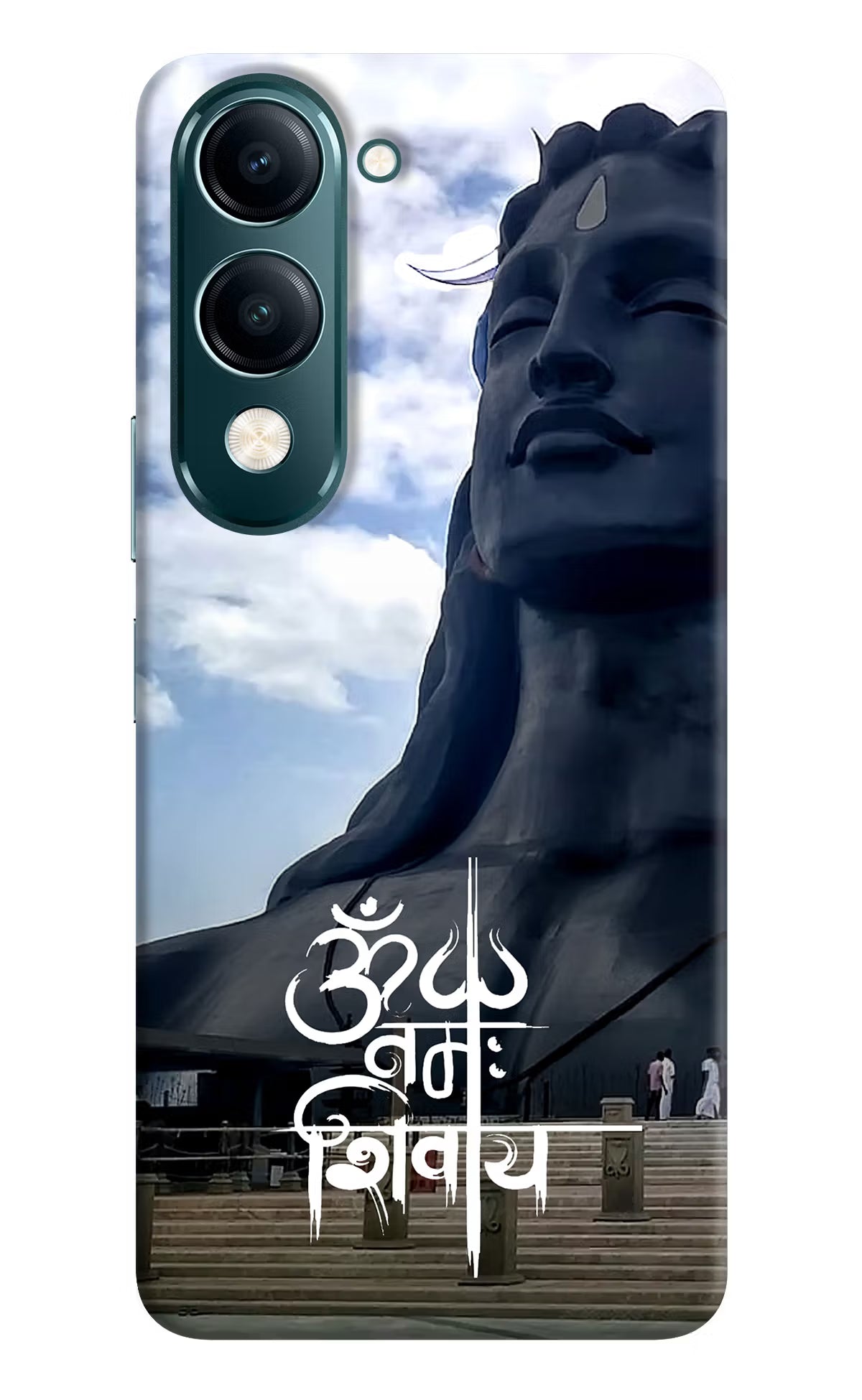 Om Namah Shivay Vivo Y19 5G Back Cover