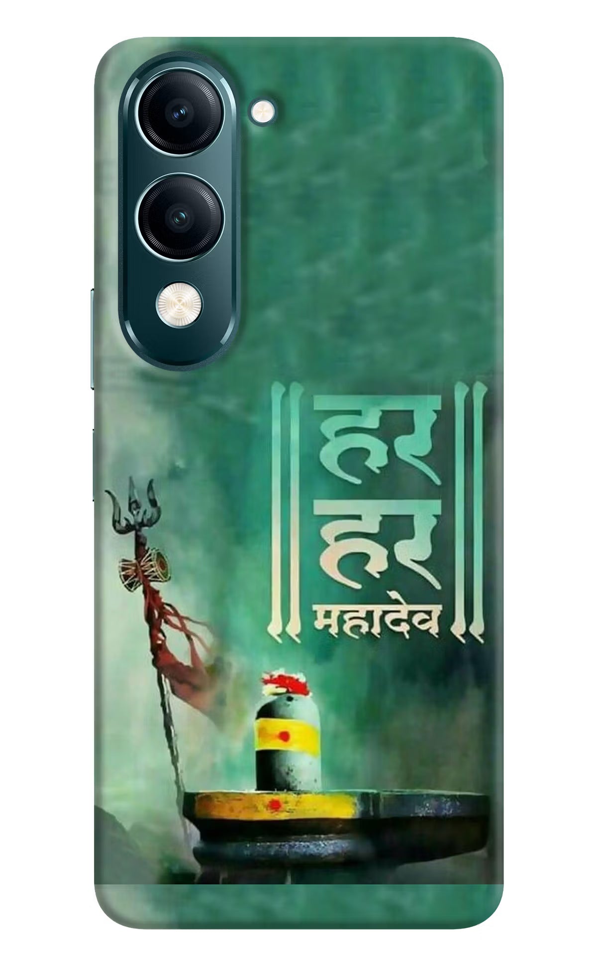 Har Har Mahadev Shivling Vivo Y19 5G Back Cover