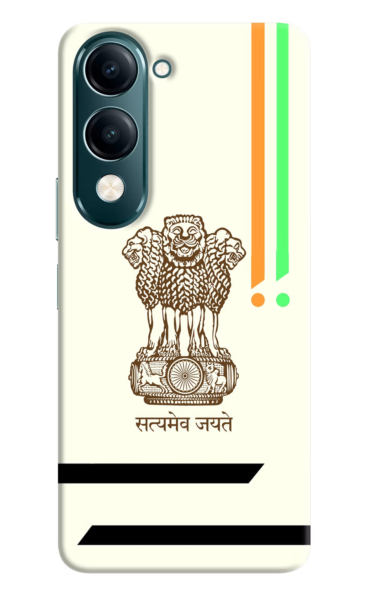 Satyamev Jayate Brown Logo Vivo Y19 5G Back Cover