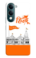 Jai Shree Ram Hindu Vivo Y19 5G Hard Case Back Cover by Casekaro