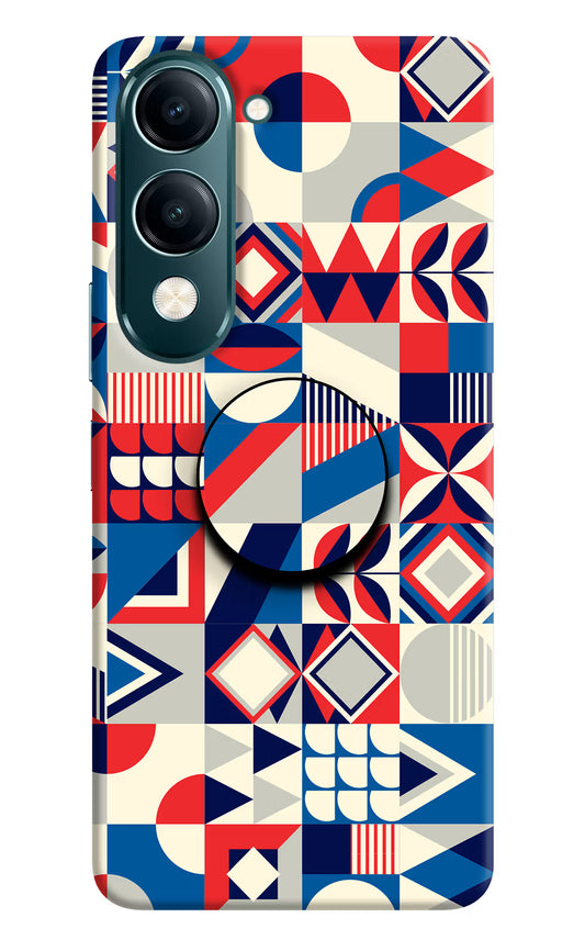 Colorful Pattern Vivo Y19 5G Pop Case