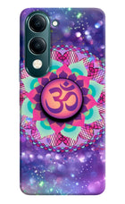 Om Purple Vivo Y19 5G Pop Case
