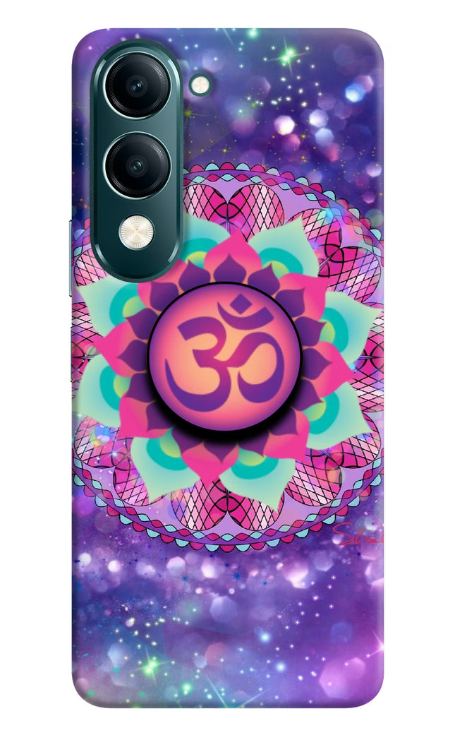 Om Purple Vivo Y19 5G Pop Case