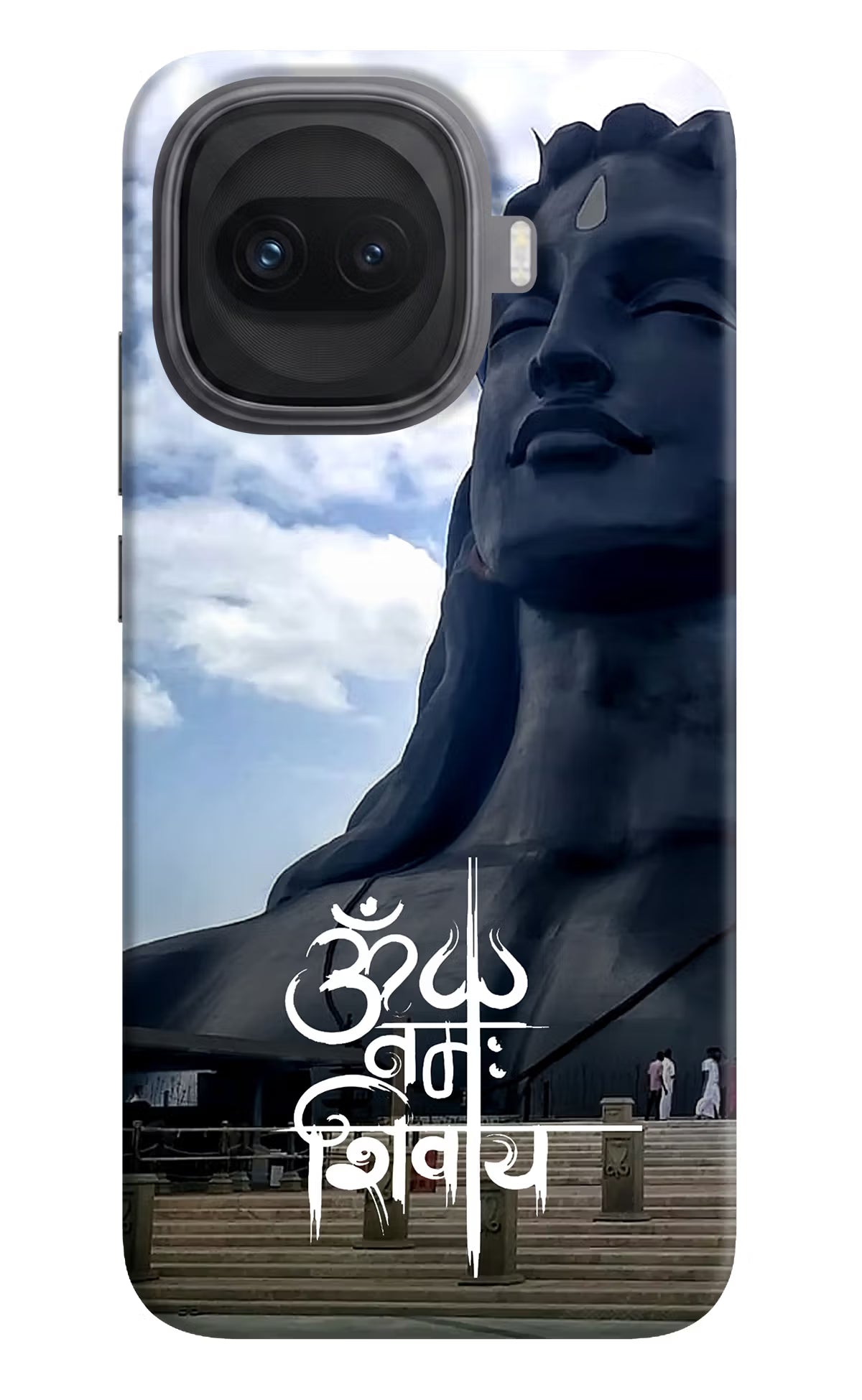 Om Namah Shivay iQOO 15R 5G Hard Case Back Cover by Casekaro