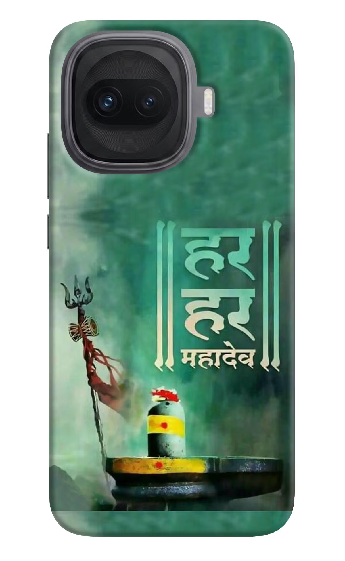 Har Har Mahadev Shivling iQOO 15R 5G Hard Case Back Cover by Casekaro