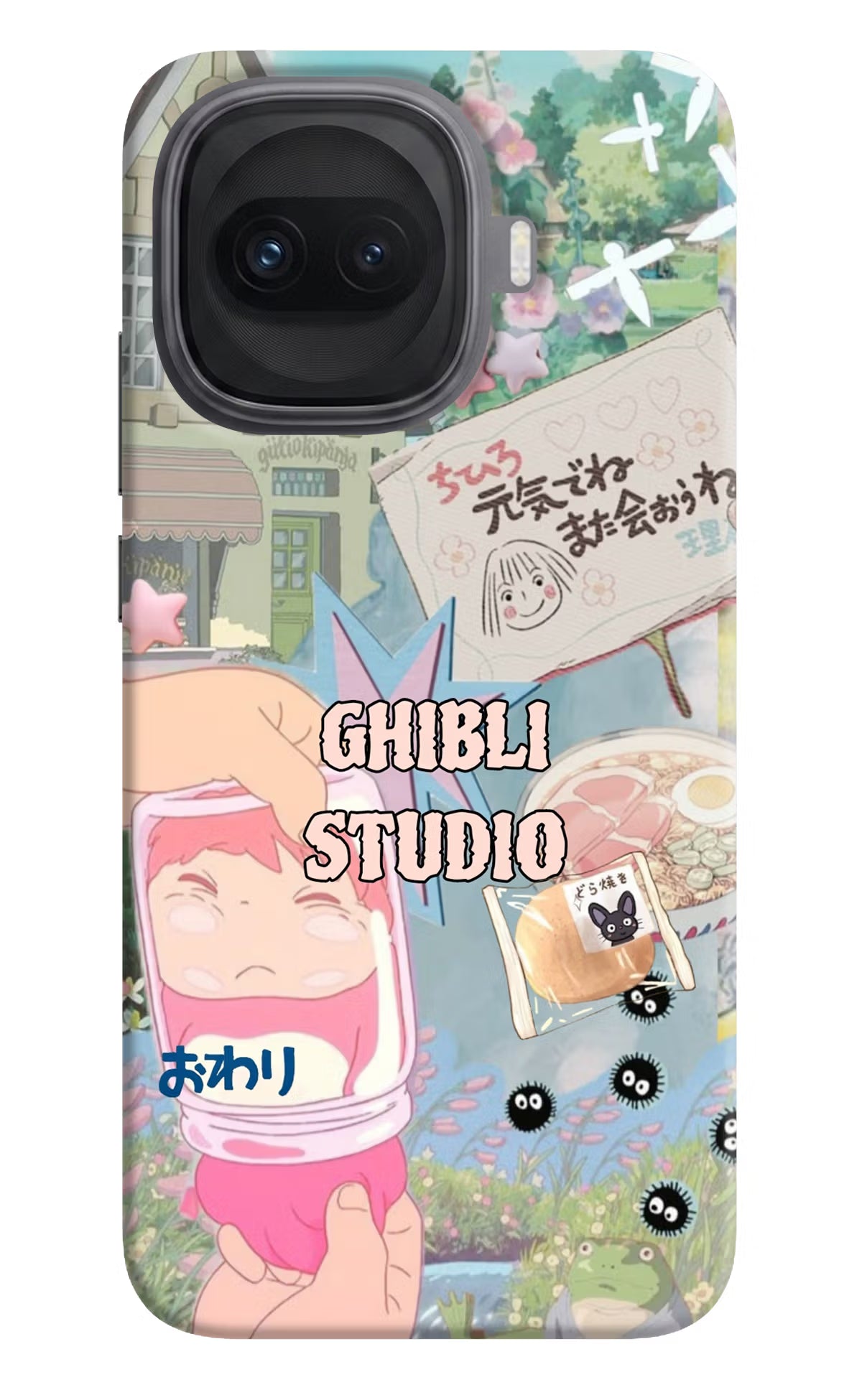 Studio Ghibli iQOO 15R 5G Back Cover