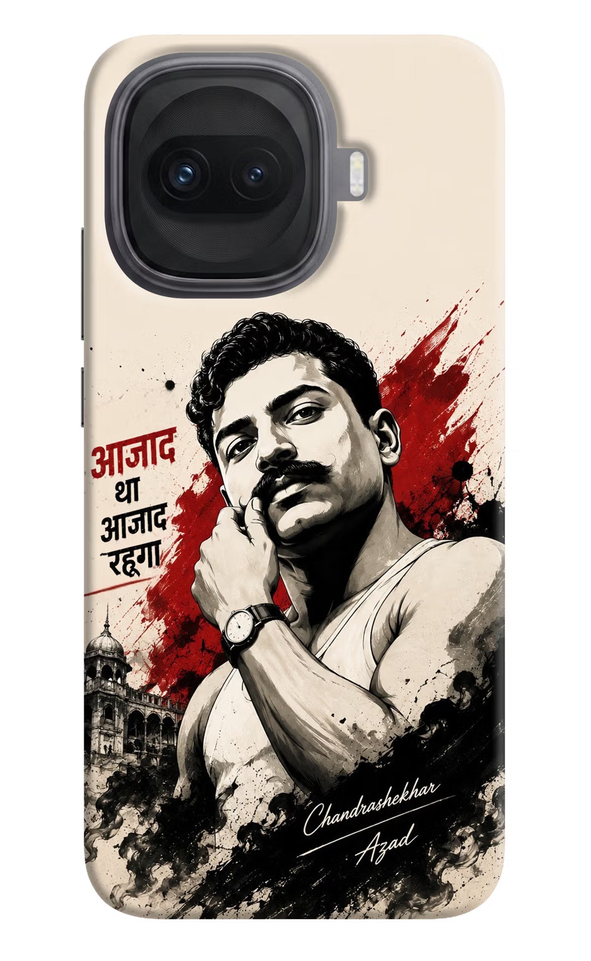 Dr. Ambedkar Visionary iQOO 15R 5G Back Cover