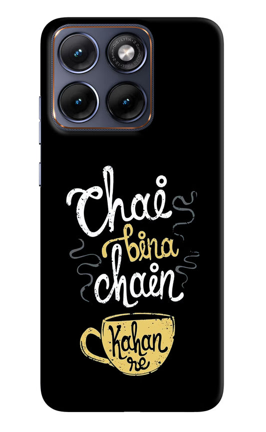 Chai Bina Chain Kaha Re Moto Edge 70 Fusion Hard Case Back Cover by Casekaro