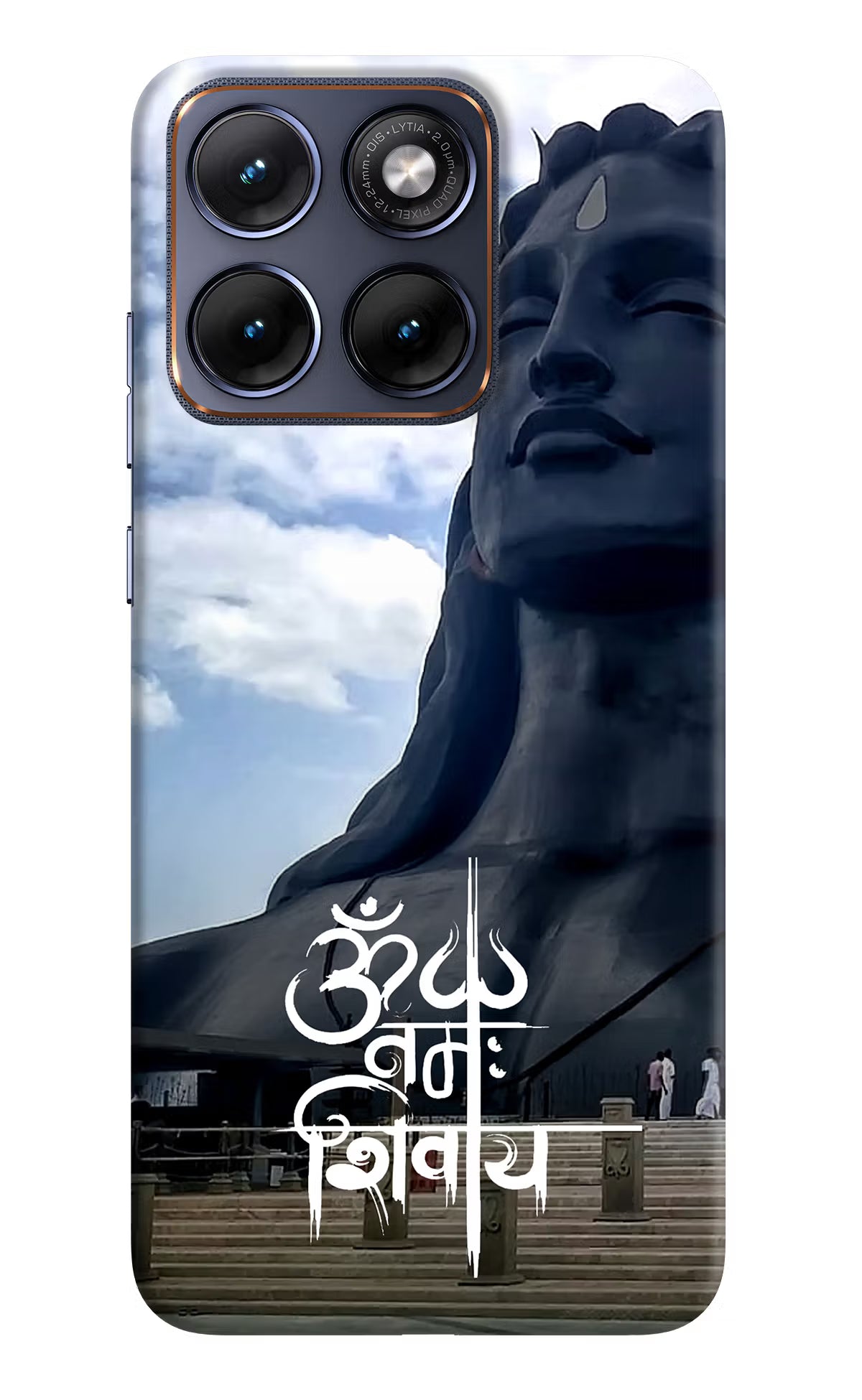 Om Namah Shivay Moto Edge 70 Fusion Hard Case Back Cover by Casekaro