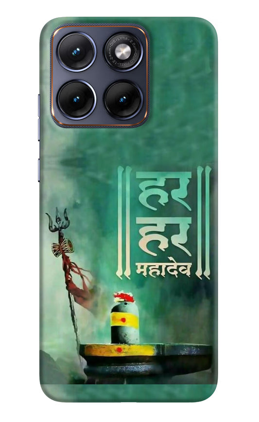 Har Har Mahadev Shivling Moto Edge 70 Fusion Hard Case Back Cover by Casekaro