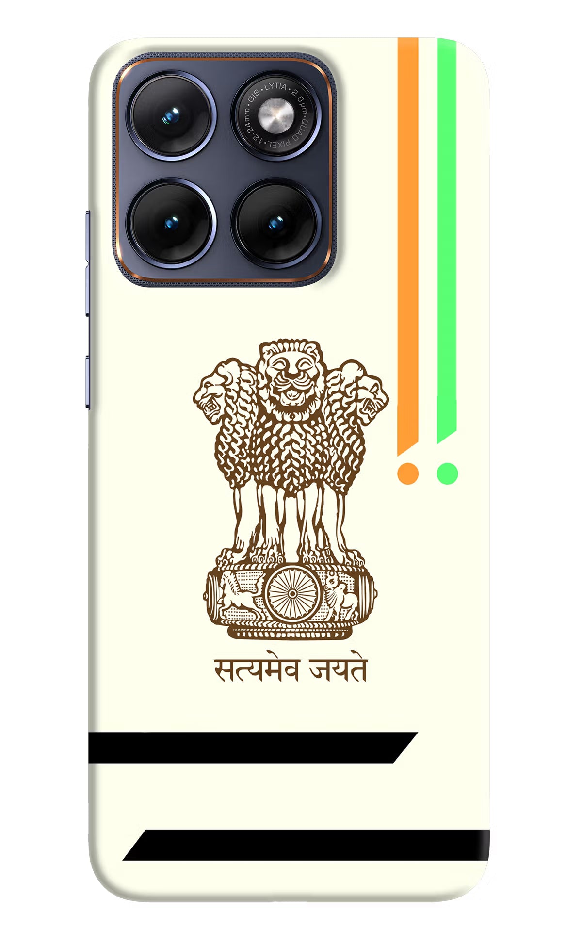 Satyamev Jayate Brown Logo Moto Edge 70 Fusion Hard Case Back Cover by Casekaro
