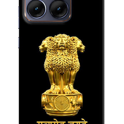 Satyamev Jayate Golden Moto Edge 70 Fusion Hard Case Back Cover by Casekaro