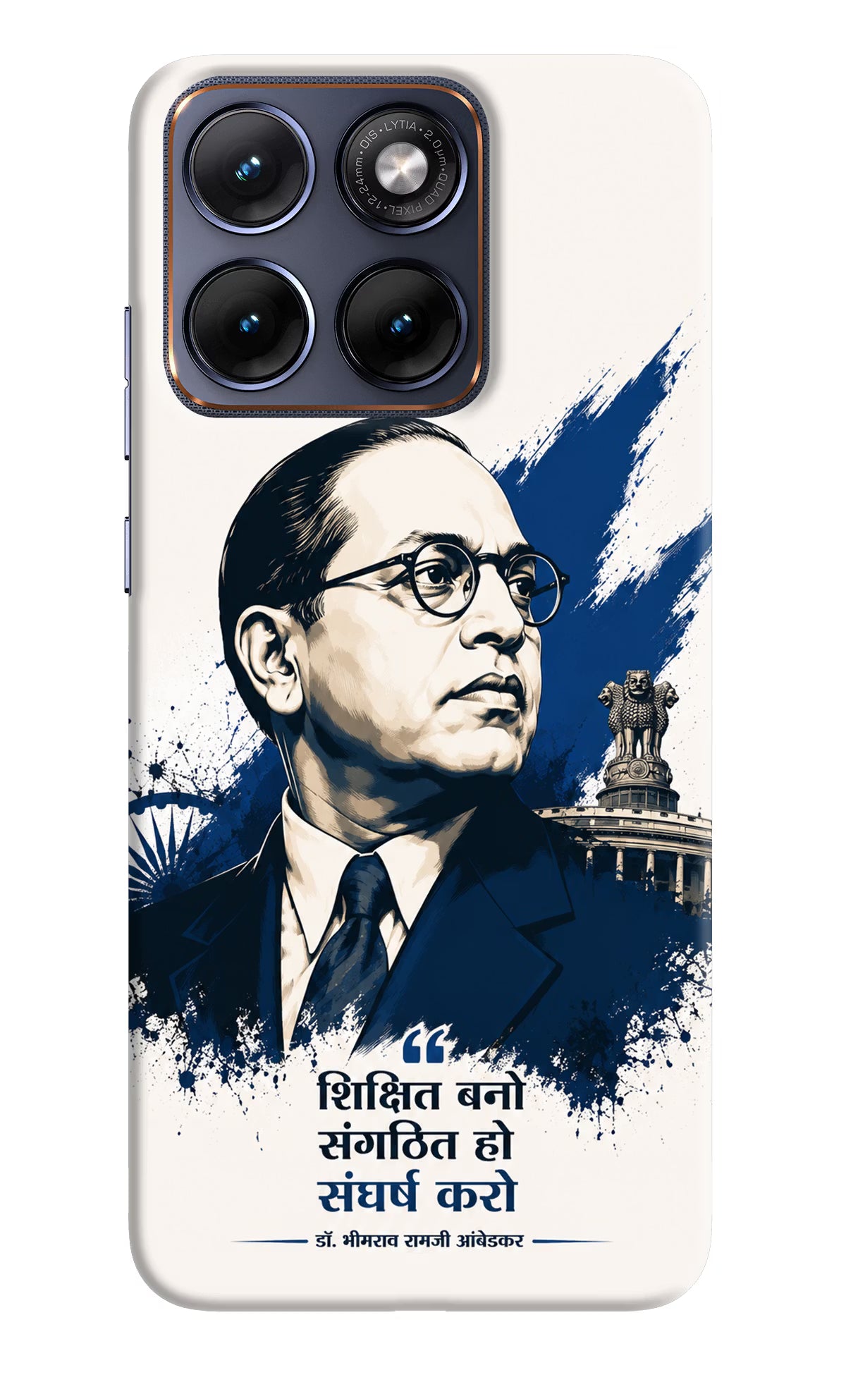 Bhagat Singh Trio Moto Edge 70 Fusion Back Cover