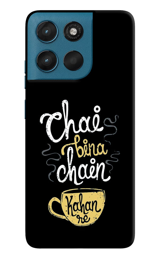 Chai Bina Chain Kaha Re Moto G57 Power 5G Hard Case Back Cover by Casekaro