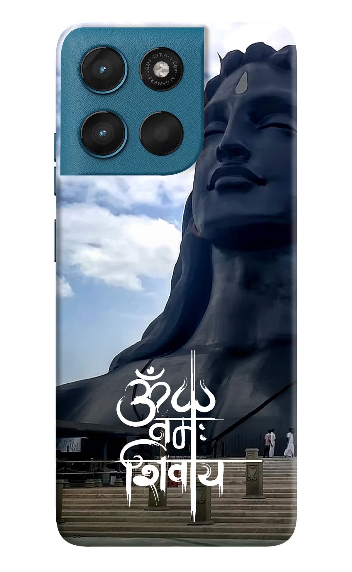 Om Namah Shivay Moto G57 Power 5G Hard Case Back Cover by Casekaro