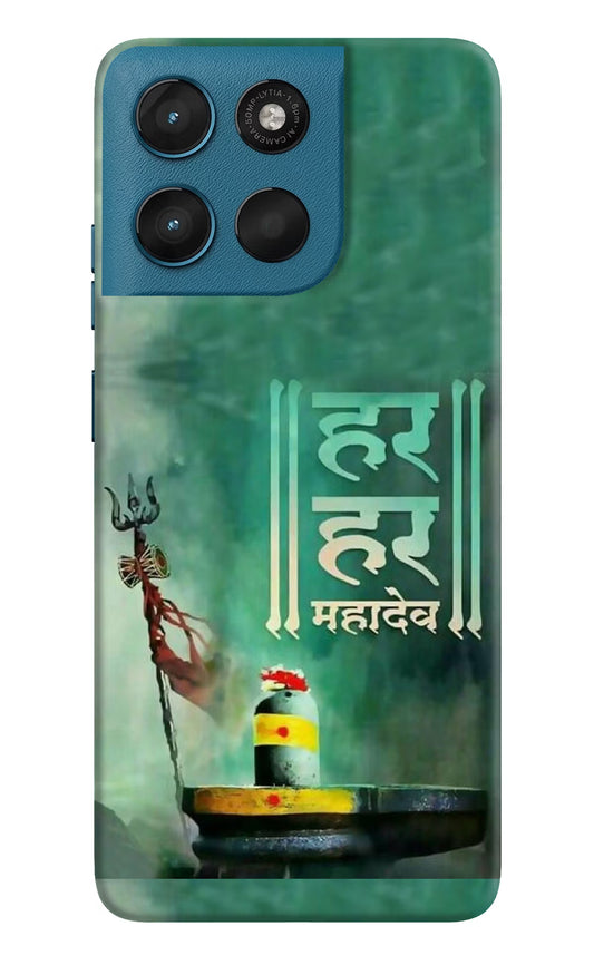 Har Har Mahadev Shivling Moto G57 Power 5G Hard Case Back Cover by Casekaro