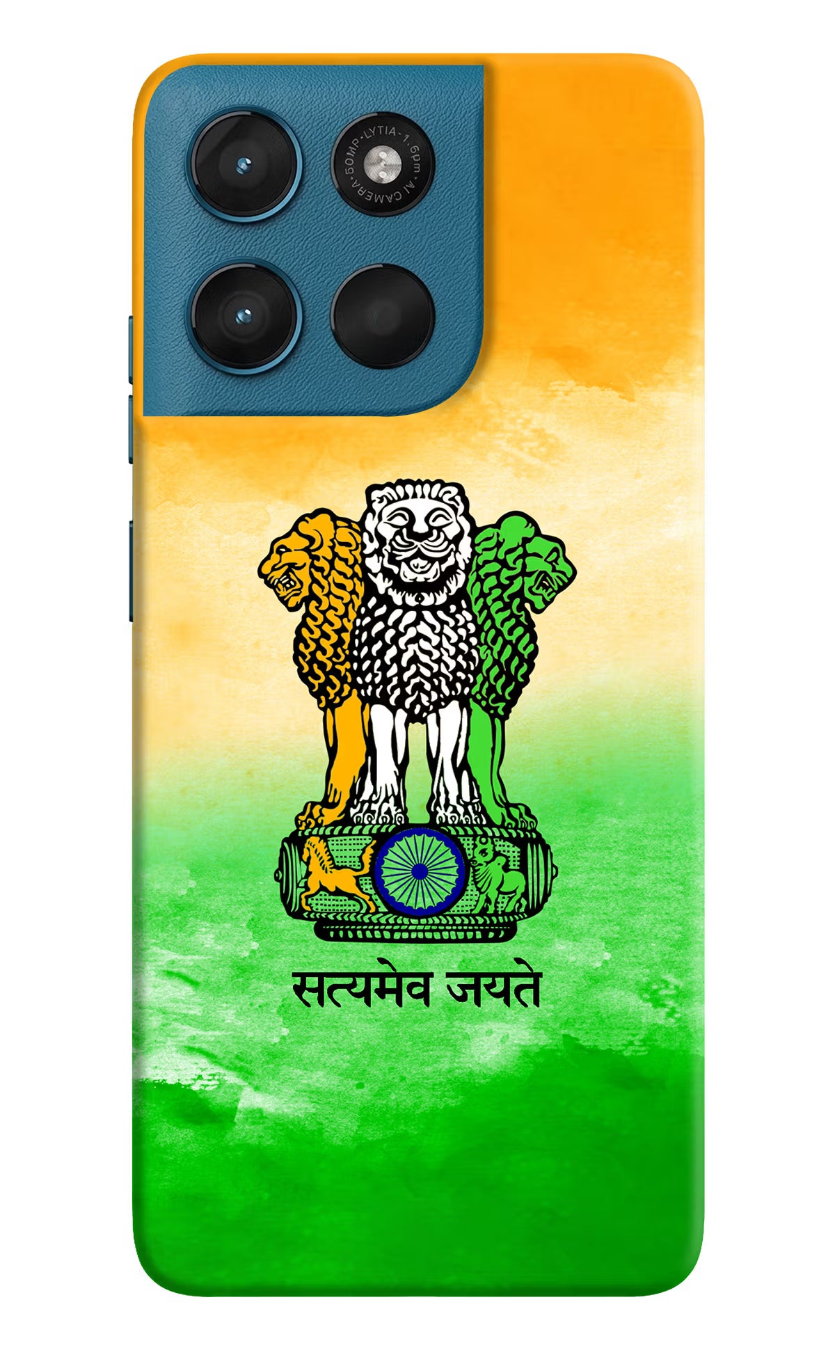 Satyamev Jayate Flag Moto G57 Power 5G Hard Case Back Cover by Casekaro