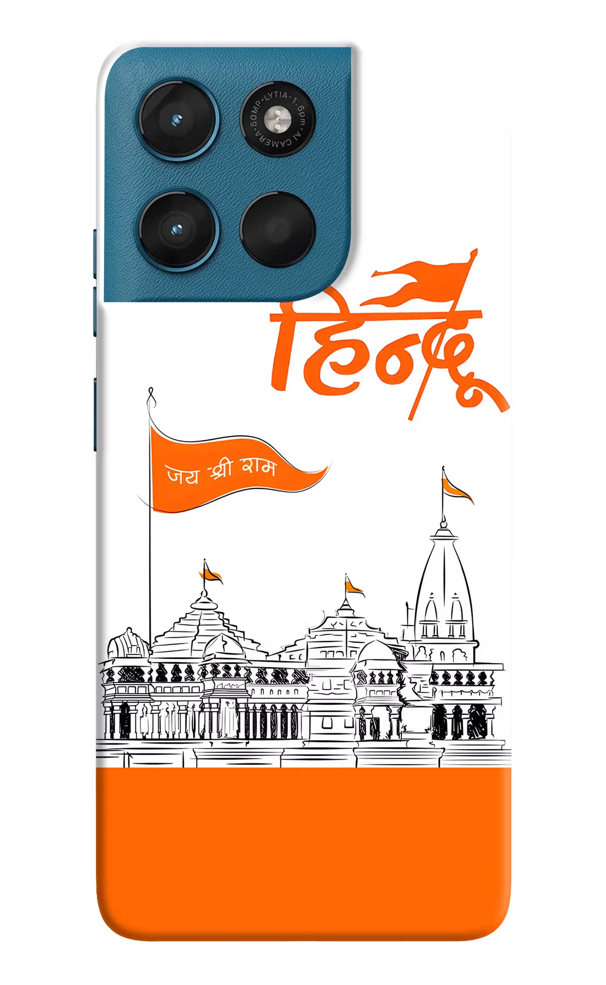 Jai Shree Ram Hindu Moto G57 Power 5G Hard Case Back Cover by Casekaro