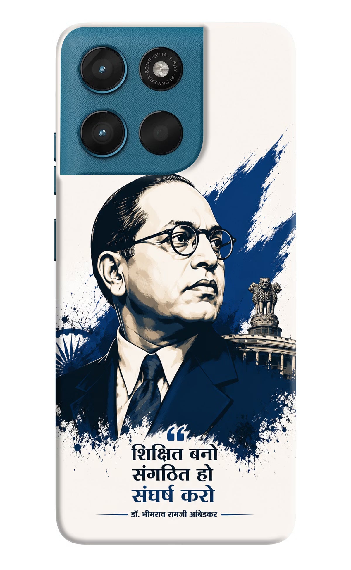 Bhagat Singh Trio Moto G57 Power 5G Back Cover