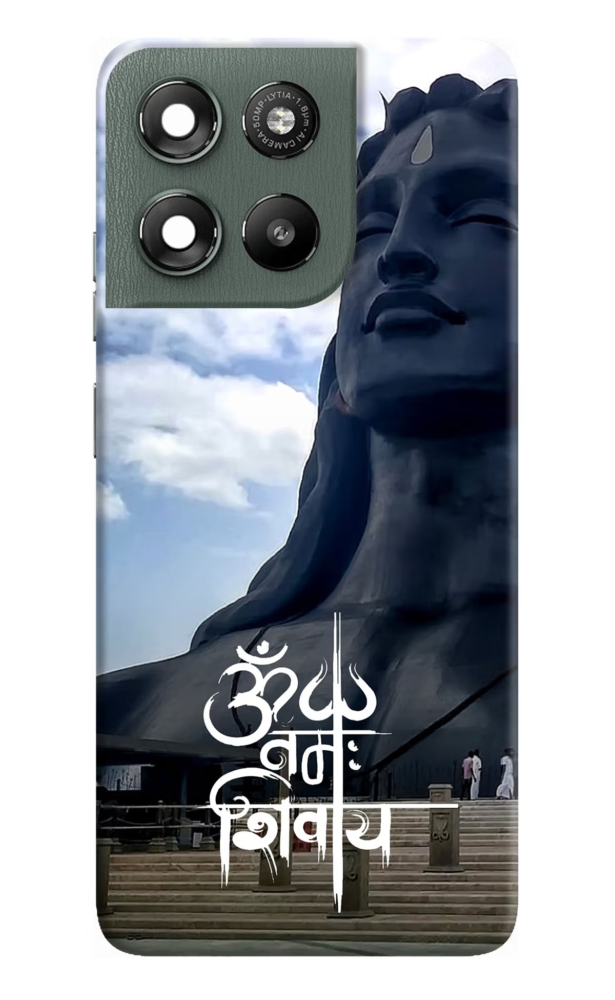 Om Namah Shivay Moto G67 Power 5G Hard Case Back Cover by Casekaro