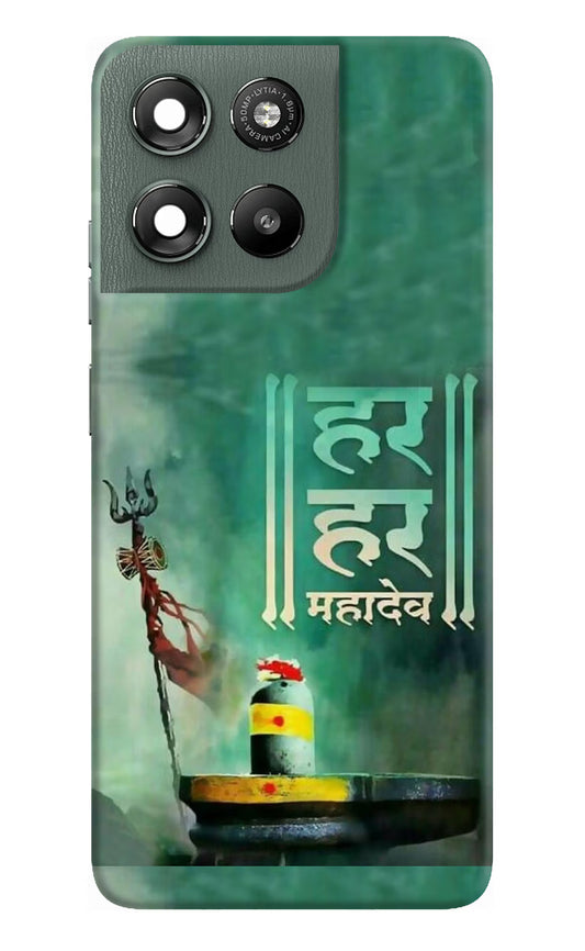 Har Har Mahadev Shivling Moto G67 Power 5G Hard Case Back Cover by Casekaro