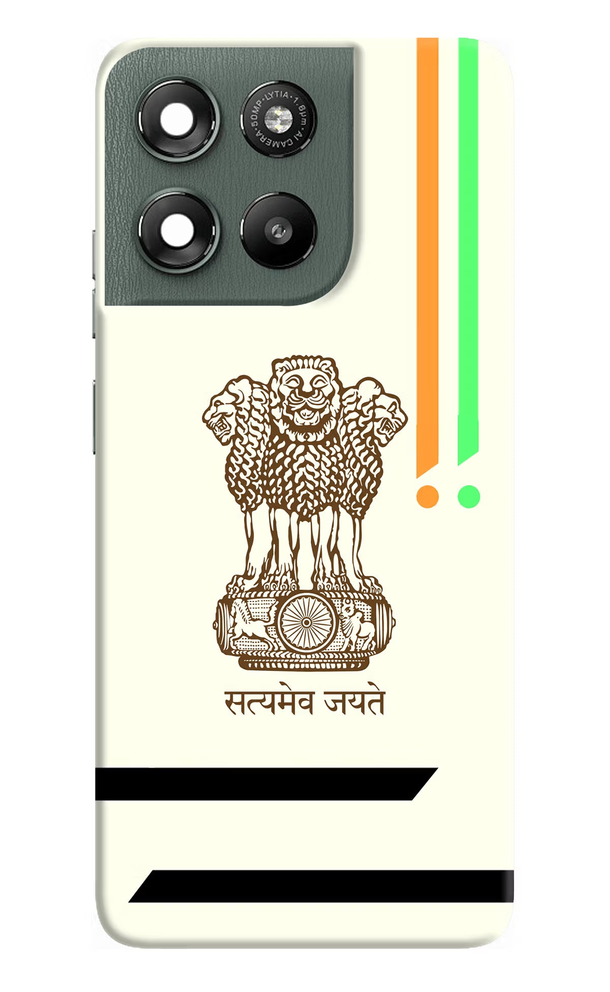 Satyamev Jayate Brown Logo Moto G67 Power 5G Hard Case Back Cover by Casekaro
