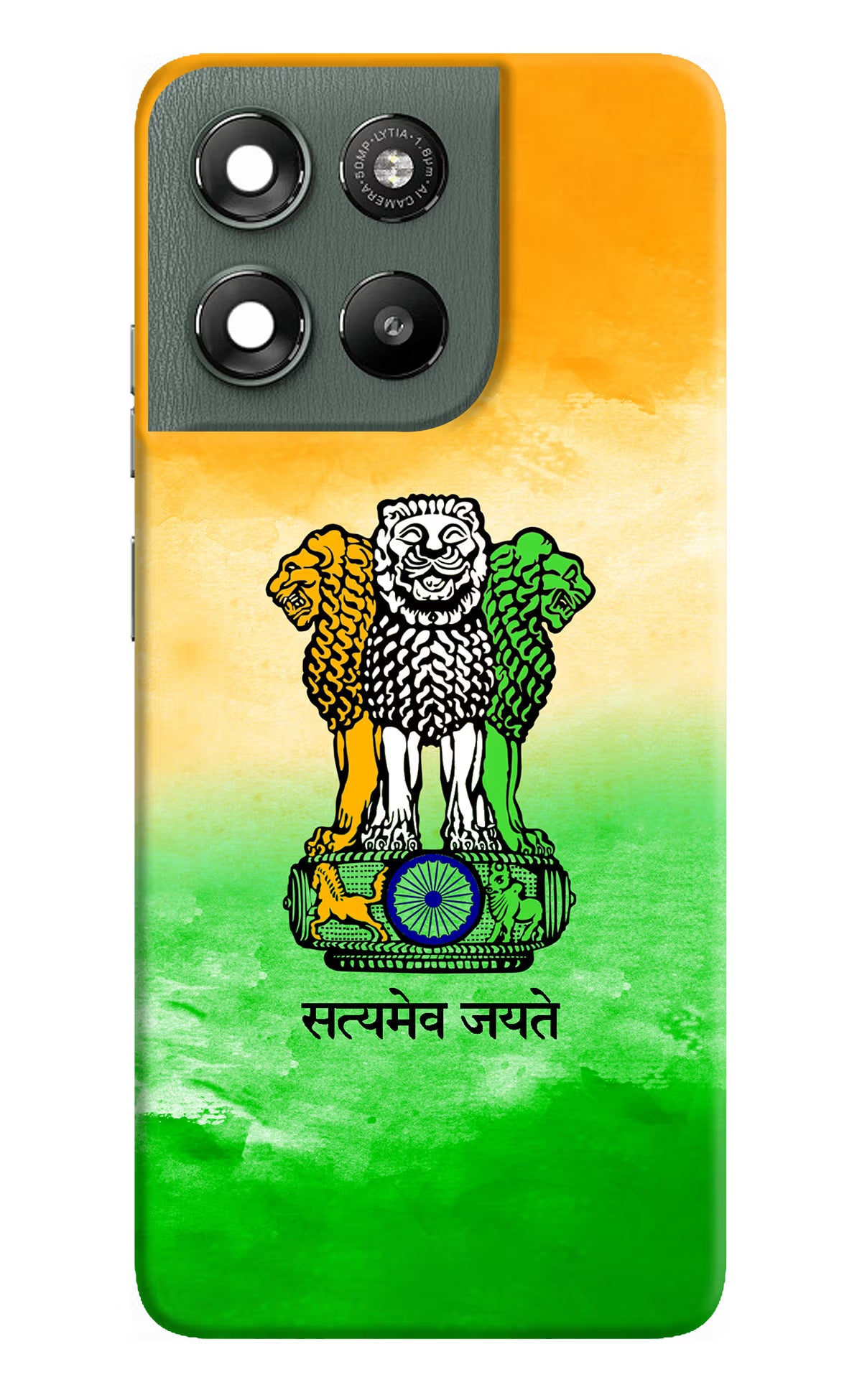 Satyamev Jayate Flag Moto G67 Power 5G Hard Case Back Cover by Casekaro