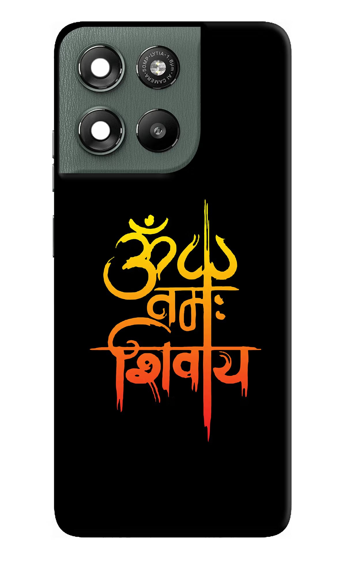 Om Namah Shivay Moto G67 Power 5G Hard Case Back Cover by Casekaro
