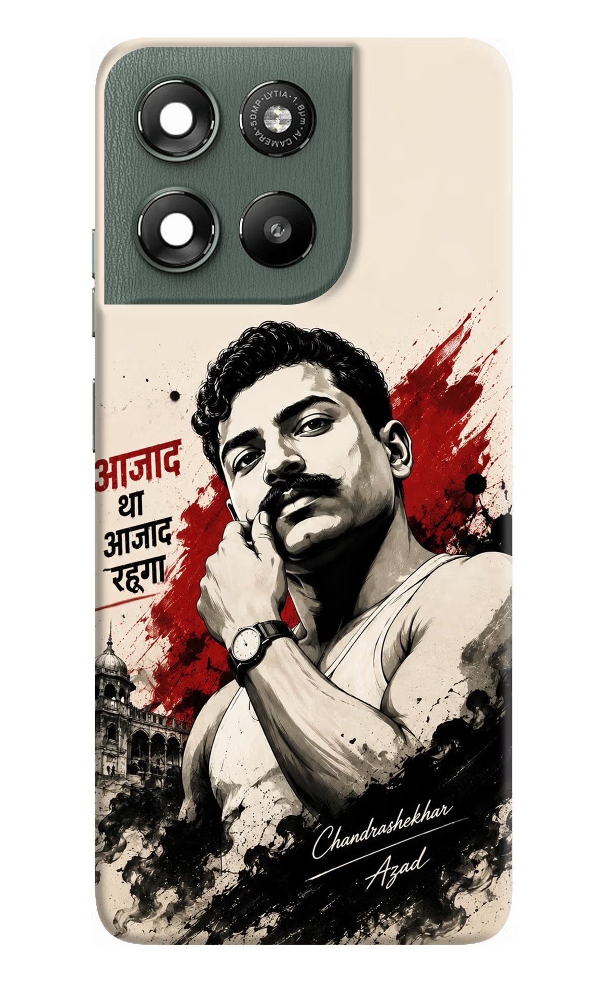 Dr. Ambedkar Visionary Moto G67 Power 5G Back Cover