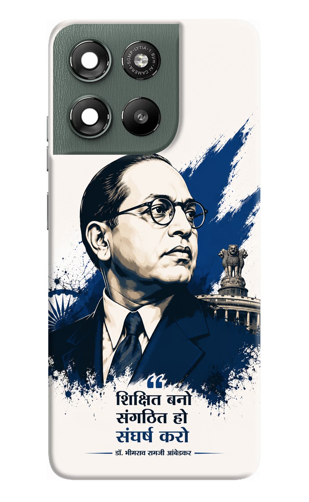 Bhagat Singh Trio Moto G67 Power 5G Back Cover