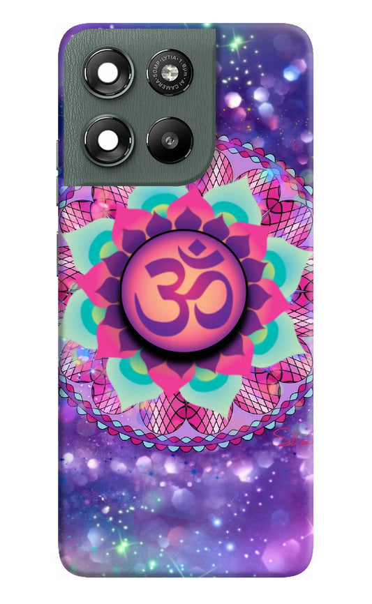 Om Purple Moto G67 Power 5G Pop Case by Casekaro