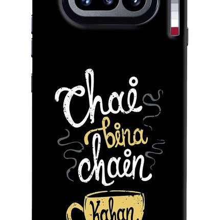 Chai Bina Chain Kaha Re Nothing Phone 4a Hard Case Back Cover by Casekaro