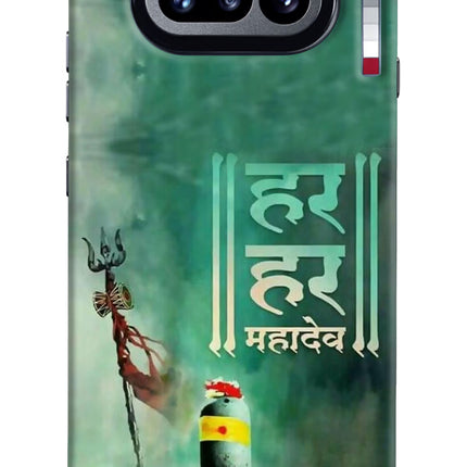 Har Har Mahadev Shivling Nothing Phone 4a Hard Case Back Cover by Casekaro
