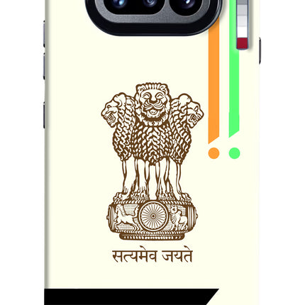 Satyamev Jayate Brown Logo Nothing Phone 4a Hard Case Back Cover by Casekaro