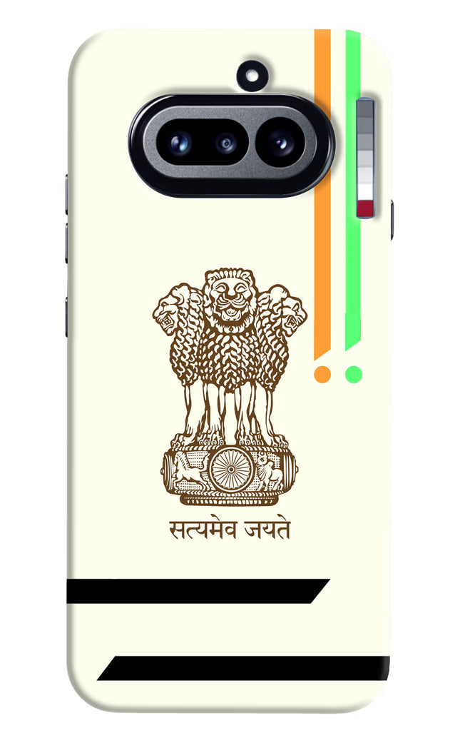 Satyamev Jayate Brown Logo Nothing Phone 4a Hard Case Back Cover by Casekaro